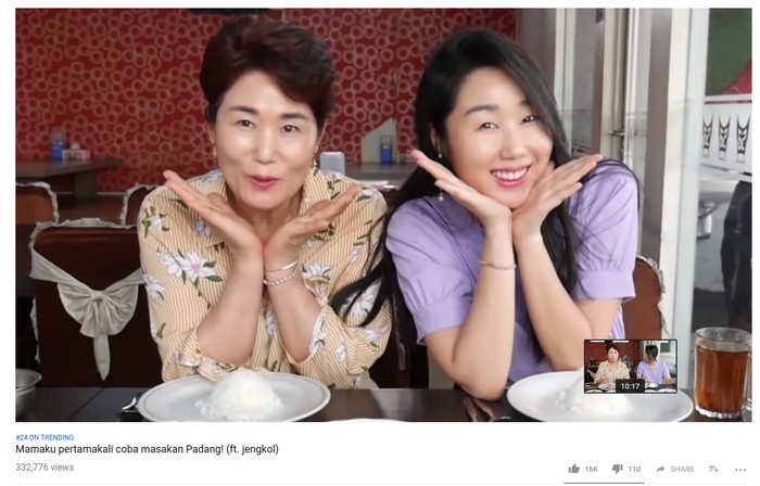 Foto: YouTube Hari Jisun Foto: YouTube Hari Jisun