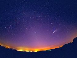 Kala Semesta Bersatu Hiasi Langit Bumi Malam Ini