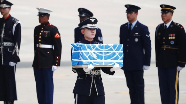Penampakan Peti Jasad Tentara AS yang Dipulangkan dari Korut