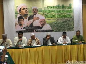 Ijtimak Ulama III, Apa Sasarannya?