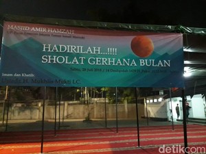 Ada Teropong Gerhana Gratis dan Salat Gerhana di TIM Jakarta