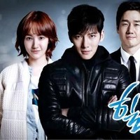 Park Min Young kembali beradu akting dengan aktor tampan Korea pada 2014. Kali ini aktris berwajah imut itu membintangi serial Healer bersama si ganteng Ji Chang-wook. Pada serial ini, Min Young mengubah penampilannya. Dia tidak lagi mempertahankan rambut panjangnya. Foto: ist.