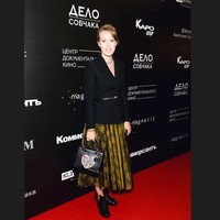 Sementara ini penampilan Ksenia dengan busana Dior. Foto: dok. Instagram