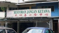 Tempat makan yang ini bisa disambangi kalau lagi bertengkar sama pacar. Namanya Restoran Jangan Ketawa. Foto: Istimewa