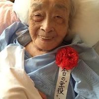 3 Wanita Punya Usia Lebih dari 110 Tahun, Ternyata Ini Rahasia Makannya!