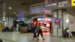 Potret Mal di Dalam Stasiun Jepang