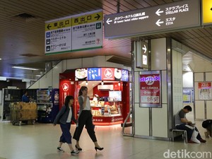 Keren, Ada Mal di Dalam Stasiun Jepang