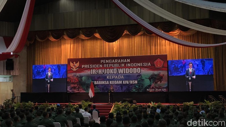 Saat 4 Babinsa Berprestasi Tak Kuasa Minta Hadiah ke Jokowi Saat 4 Babinsa Berprestasi Tak Kuasa Minta Hadiah ke Jokowi