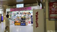 Keren, Ada Mal di Dalam Stasiun Jepang
