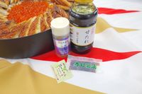 Begini Nih Tampilan Unagi Sushi Cake Seharga Rp 1,2 Juta