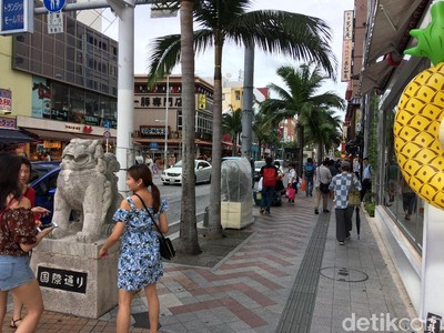 Seperti Malioboro Tapi di Jepang, Tahu? Seperti Malioboro Tapi di Jepang, Tahu?