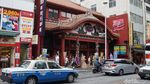 Foto: Ini Malioboro-nya Jepang