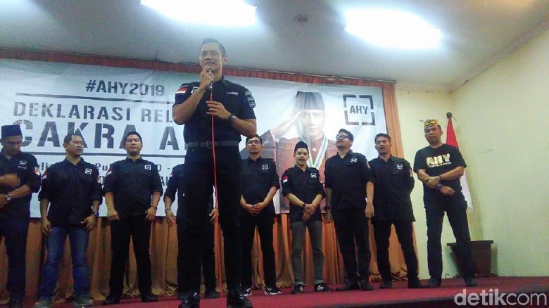 Didukung Relawan Cakra Maju Pilpres, AHY: Saya Terharu Didukung Relawan Cakra Maju Pilpres, AHY: Saya Terharu