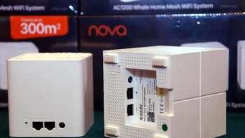 Saat ini hampir setiap orang pasti memiliki perangkat seluler dan perangkat digital apapun seperti tablet, laptop, games console, media player yang terhubung dengan Internet. Tentunya, pengguna memerlukan koneksi jaringan Internet yang stabil untuk menjangkau lokasi dan posisi perangkat pengguna tersebut. Sayangnya, buruknya jaringan Internet dan perangkat router membuat pengguna kerap kehilangan sinyal Internet atau mengalami zona mati wifi (Wifi dead zone).