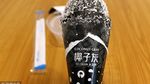 Unik! Di China dan Korea Ada Es Krim Minyak Cabe Hingga Es Krim Bakar