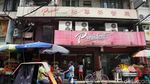 Foto: Chinatown Tertua di Dunia