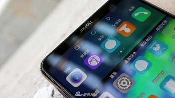 Honor Note 10 ditenagai prosesor Kirin 970 dengan pilihan RAM 6 GB dan 8 GB. Foto: Sina Mobile