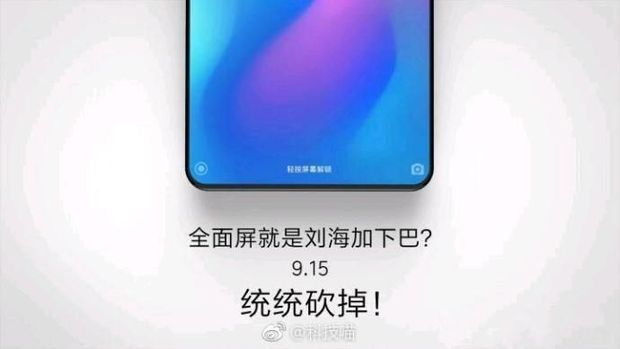 Catat! Ini Tanggal Peluncuran Mi Mix 3