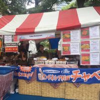 Ini Dia Restoran Halal yang Sajikan Menu Tradisional di Jepang
