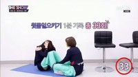 Dalam sebuah acara di televisi Korea, Momo ditantang melakukan gerakan-gerakan fitness ringan, salah satunya push-up. (Foto: youtube/Popcorn 11:11)