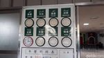 Foto: Masjid Megah di Tanah Taiwan