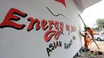 Mural Asian Games 2018 Hiasi Jalanan di Taman Mini