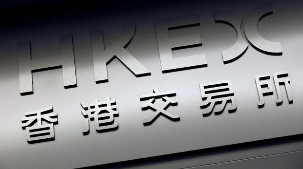 FILE PHOTO The name of Hong Kong Exchanges and Clearing Limited is displayed at the entrance in Hong Kong, China January 24, 2018. REUTERS/Bobby Yip/File Photo GLOBAL BUSINESS WEEK AHEAD