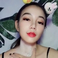 Namun, beberapa netizen juga mengkritiknya karena merasa dibohongi oleh penampilannya. Bahkan tak sedikit dari mereka berkomentar negatif soal transformasi makeup Qihuahua. Foto: Istimewa