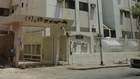 Sama seperti dengan gedung pemondokan di Saukiyah, gedung di Aziziyah ini dibangun bukan untuk pemutaran uang.  Yang di Aziziyah sebagai kantor dan rumah yang ditempati orang-orang Aceh yang jadi warga Saudi atau mukimin. Tapi yang di sini kebanyakan warga Saudi, kata koordinator Baitul Asyi Jamaludin Affan. 