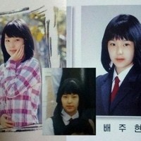 Sebelum debut, wajah Irene sudah terlihat cantik dan manis. Saat remaja, wanita 27 tahun ini memiliki mata monolid yang imut. Foto: istimewa