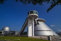 Selain Kunjungi Wisata Ini, Yuk Lihat Langit Warna-Warni di Macao