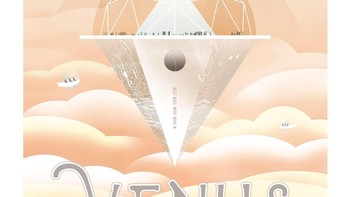 Venus menjadi salah satu destinasi terbaik di Tata Surya, dengan Merkurius di langit jadi daya tariknya. Foto: NASA