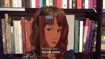 Mereka berdisi sejak 1896. Foto: instagram.com/librairie_mollat