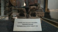Alat musik yang dibikin Sunan Kalijaga itu bernama Gamelan Kodok Ngorek (Sudirman Wamad/detikTravel)