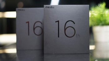 Inilah Meizu 16. Foto: Sina Mobile