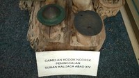 Gamelan Kodok Ngorek salah satu pusaka Sunan Kalijaga menyebarkan agama Islam di Cirebon dan kini disimpan di Museum Keraton Kasepuhan Cirebon (Sudirman Wamad/detikTravel)