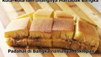 Selain keindahan lautnya, Bangka juga dikenal dengan martabaknya yang enak. Foodies Jakarta sering menyebutnya martabak Bangka padahal di tempat asalnya disebut Hoklopan. Foto: Istimewa