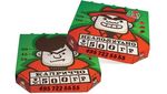 Unik! 10 Kardus Pizza Ini Punya Desain Tak Biasa