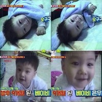 Foto Cha Eun Woo saat berusia 9 bulan meyakinkan fans kalau ia memang terlahir tampan alami. Sejak bayi Eun Woo disebut sudah memiliki lipatan mata, fitur wajahnya pun sama seperti sekarang. Foto: Ist.