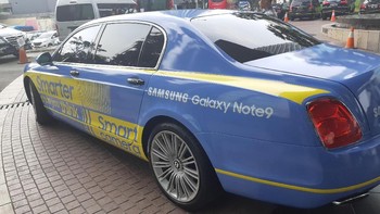 detikINET dijemput menggunakan mobil super Bentley Continental. (Foto: detikINET/Virgina Maulita Putri)