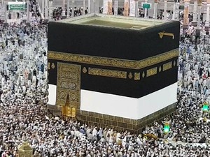 Alhamdulillah! Uang Saku Haji 2020 Tetap 1.500 Riyal