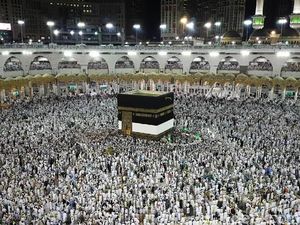 Fakta Menarik Masjidil Haram, Masjid Suci Umat Islam