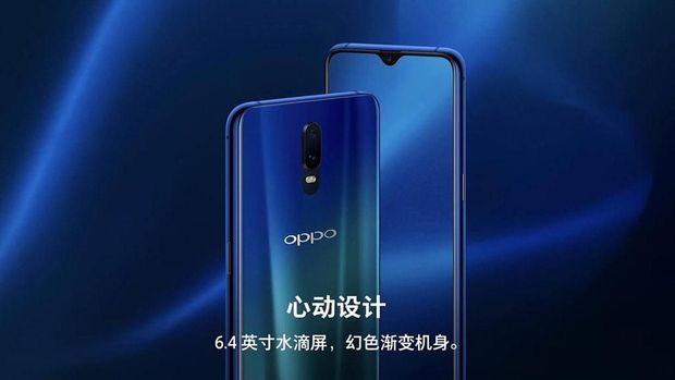 Oppo Membanderol R17 Seharga Rp 213 Juta?