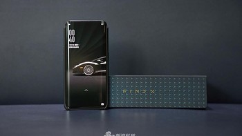 Inilah Oppo Find X Lamborghini. Foto: Sina Mobile