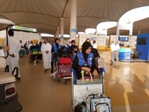 Video Bandara Jedda Siap Terima Jemaah Haji Gelombang II
