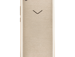 Potret Venus, Andalan Erdogan Buat Gantikan iPhone