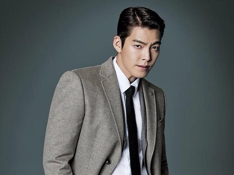 Foto: Dok. Instagram/actorkimwoobin Foto: Dok. Instagram/actorkimwoobin