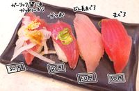Wah, Restoran Sushi di Tokyo Ini Jual Sushi Enak Rp 6 ribu per Potong