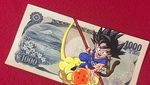 Keren! Seniman Ini Buat Gambar di Atas Uang
