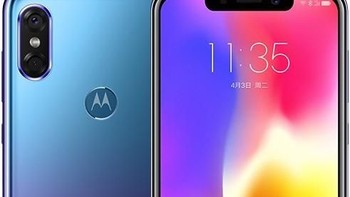 Bicara spesifikasi, Motorola P30 hadir dengan layar 6,2 inch. Resolusi Full HD+ dengan aspek rasio 19:9. Foto: Motorola